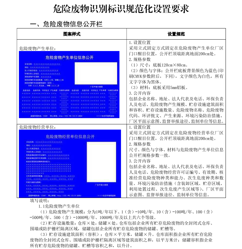 12-10(6).png